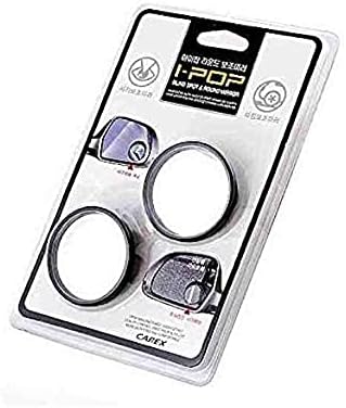 Automaze i-Pop Plastic Flexible Car Blind Spot Convex Side Rear View Mirror for Cars.