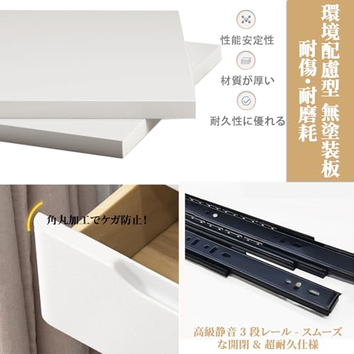 NODIBRO ドレッサーコンパクト 照明付き 鏡台 幅50cm LEDライト付き スツール付き 化粧台 女優ミラー 大容量収納力 おしゃれ 可愛い 寝室用 収納沢山 日本語説明書付き ホワイト [5]