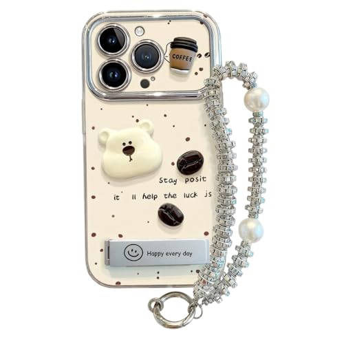 �y�X�g���b�v�t���z �Ή� iPhone 17/16/15/14/13/12/11/pro/pro max/plus/E/Air �P�[�X 3D ���� ���� �R�[�q�[ ���킢�� �r�W���[ �p�[�� �n���h�X�g���b�v���� �܂肽���݃X�^���h�@�\ ������� ��l��