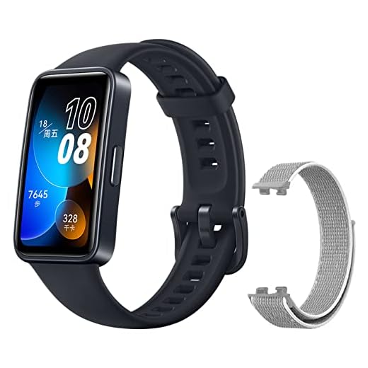 Smartband HUAWEI Band 8, Design Ultra-fino, 14 dias de duração da bateria, Bateria completa em apenas 45 mins, TruSleepTM 3.0, respostas rápidas de mensagens, compatível com iOS e Android, Preto(pulseira fornecida) (Tecer o cinzento)