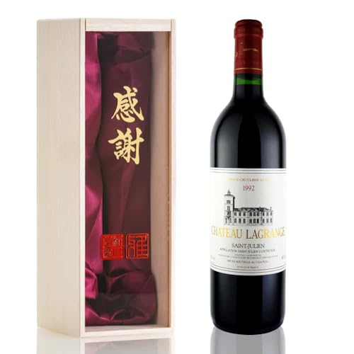 【古酒】Don Julian 1992 スペイン産 赤白ワインセット 未開封 赤ワイン モンテゴーサ 赤 スペイン 辛口 スペインワイン 爆買