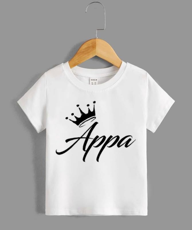 Generic Boys and Girls Round Neck Printed Blended Cotton Tshirt - Image 1