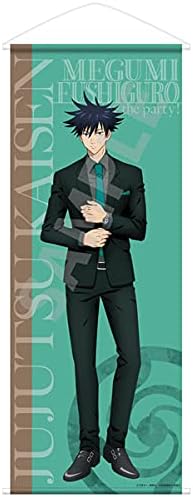 呪術廻戦 等身大タペストリー 伏黒恵 パーティーver アニメ 萌えグッズ 通販 Amazon