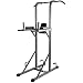 XMark Power Tower with Dip Station and Pull Up Bar XM-4434