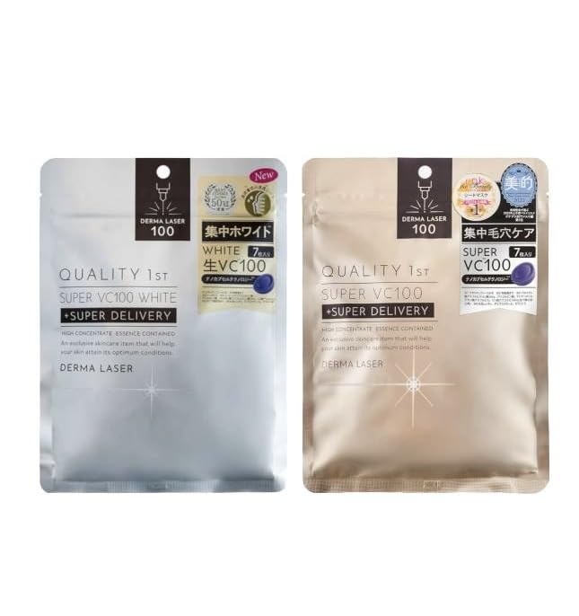 Amazon | 【まとめ売り】Q U A L I T Y 1st(クオリティファースト  