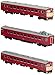 KATO N Scale 10-1329 Series 711 Type 0 Add-on 3 Car Set Spetial Set