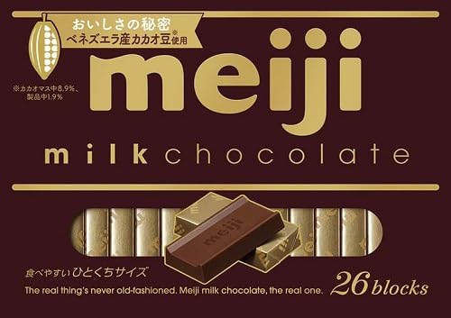 Amazon | 明治 ミルクチョコレートBOX 26枚入 | 明治 | 板チョコ