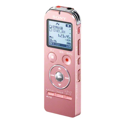 SONY ステレオICレコーダー FMチューナー付 4GB ピンク ICD-UX533F/P