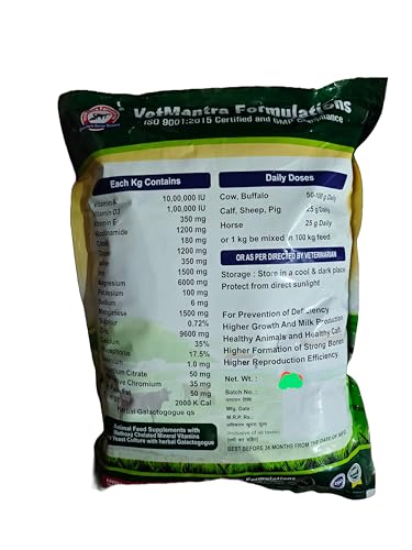 vetmantra MMC 10 KG Mineral Mixture - Image 3