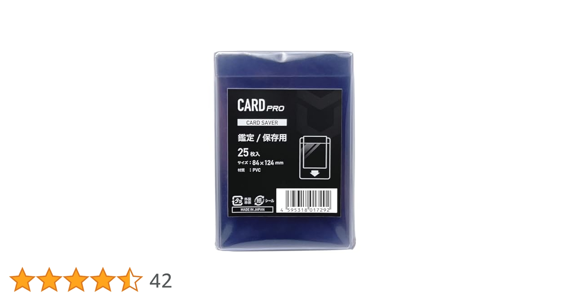 Amazon.co.jp: CARD PRO カードセーバー PSA鑑定用 BGS Card