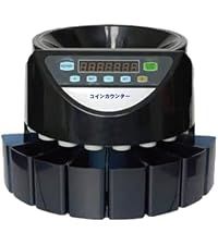 clasimple カウンター 業務用 自動計数 270枚 Amazon.co.jp: Clasimple Coin Counter, Commercial Use, Automatic