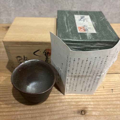 酒器 ぐい呑 備前焼」の人気商品一覧・価格比較 - 価格.com