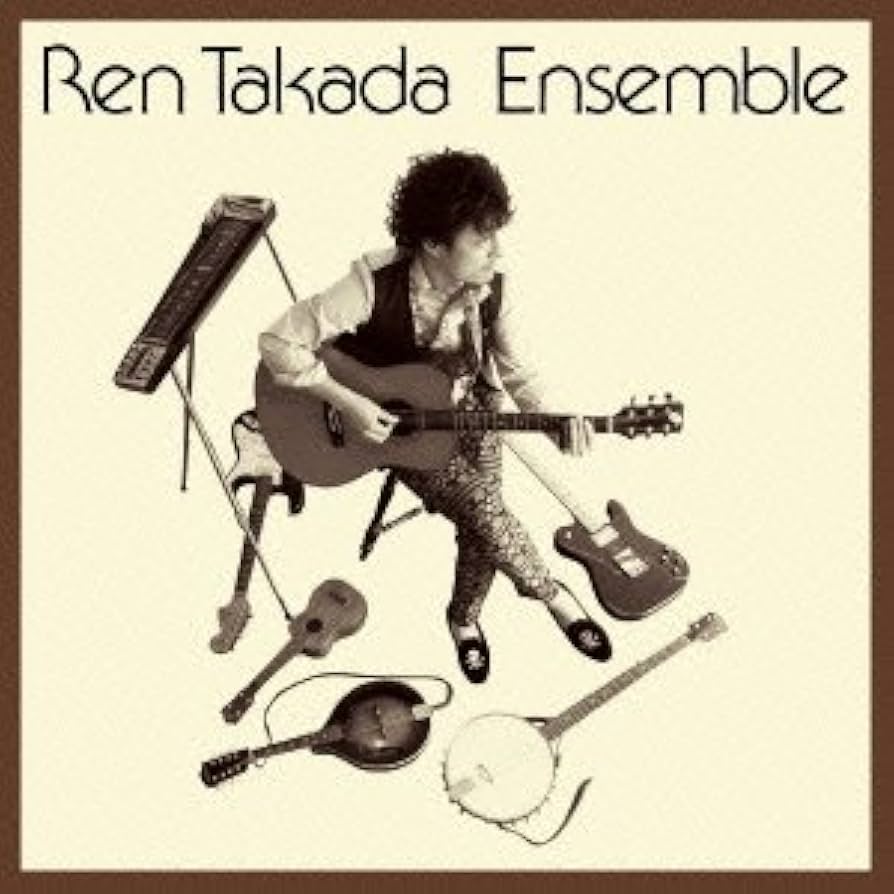 SHABEL 2015 VOL.1 (CD付き) 畠山地平＆石若駿「Magnificent Little Dudes vol. - ギア