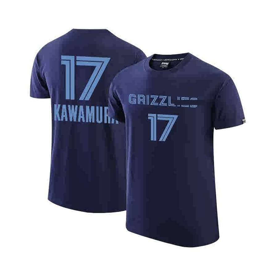 NBA　河村勇輝　Tシャツ　2XL　メンフィス　グリズリーズ　ライトブルー NBA 河村勇輝 Tシャツ 2XL メンフィス グリズリーズ ライト
