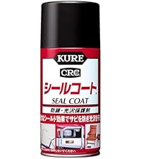 Amazon.co.jp: KURE(呉工業) ラバープロテクタント 300ml×20本 ゴム製