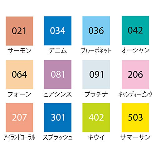 Kuretake Clean Color Dot Candy Pink tracez des points parfaits - 2