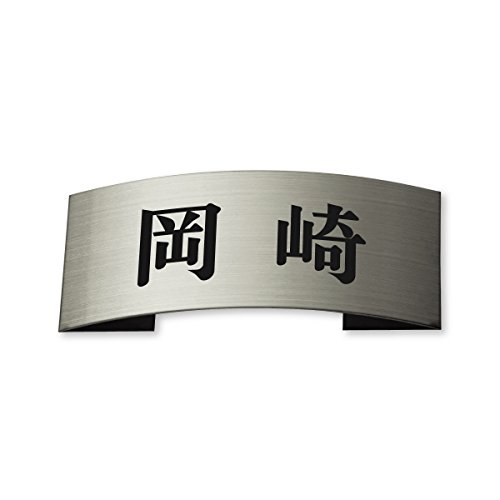 ێO^JM l[v[g 荞ݍϕ\D hCGb`O MPE-S-5-2-K- 荞ݖ:  yiz