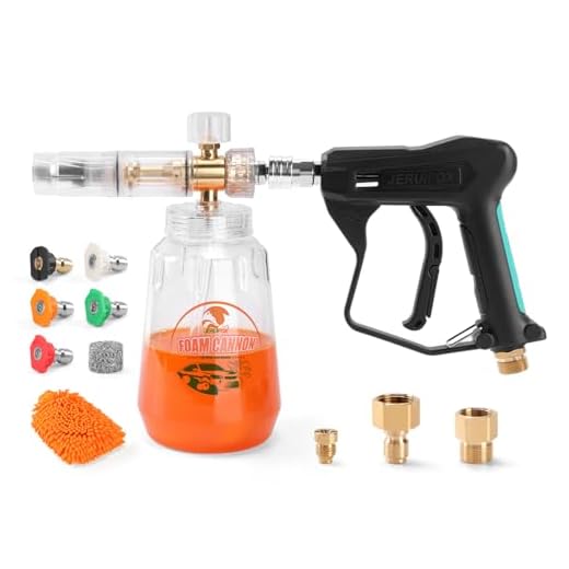 High-Performance Foam Cannon for Pressure Washers