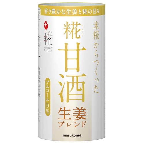 }R vX Î Iuh 125ml×18{ ܂ Y sgp AR[t[ h{⋋ MǑ΍