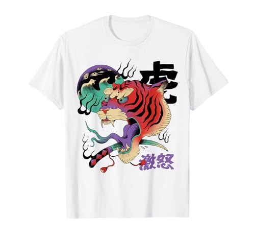 Weirdcore Psicodélico Trippy Japonés Surrealista Yokai Tiger Camiseta