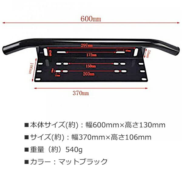 Amazon.co.jp: パイプバンパー ワークライト 汎用 LED フォグランプ