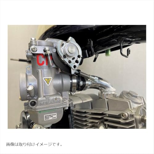 Amazon | Gクラフト(Gcraft) 可変マニホールド CR26用 モンキー 37213