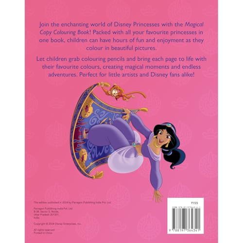 Image of Disney Princess Magical Copy Colouring