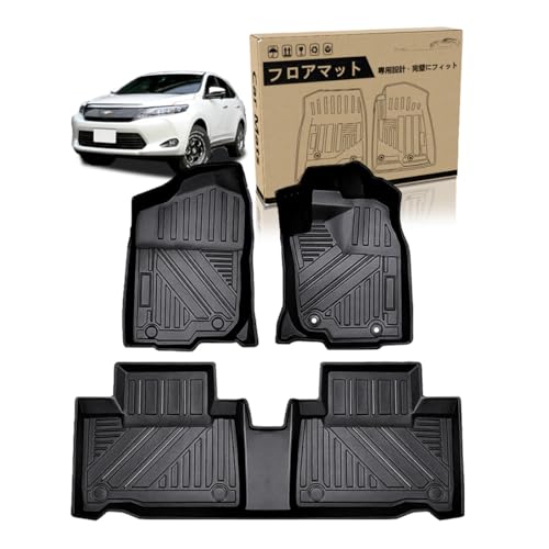 ElitingCar トヨタ に適用 ハリアー60系 対応 専用設計 フロアマット H25.12〜R2.5 3D立体構造 防水仕様 滑り防止 カーマット 耐汚れ 耐摩耗性に優れ 抗菌効果備えたTPE素材 簡単取り付け 車内保護 清掃簡単 3Pセット(1+2
