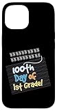 100th Day Of 1st Grade Teacher First Grade Gifts