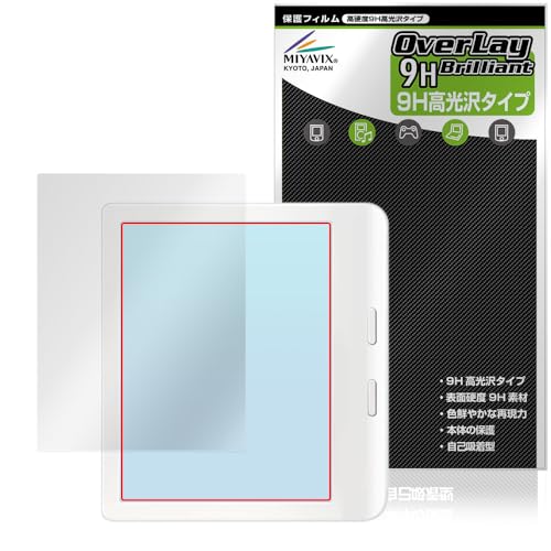 �~���r�b�N�X Kobo Libra Colour �Ή� �ی� �t�B���� ���d�x 9H ���� PET�� �����K���X�����̍d�x ���{��