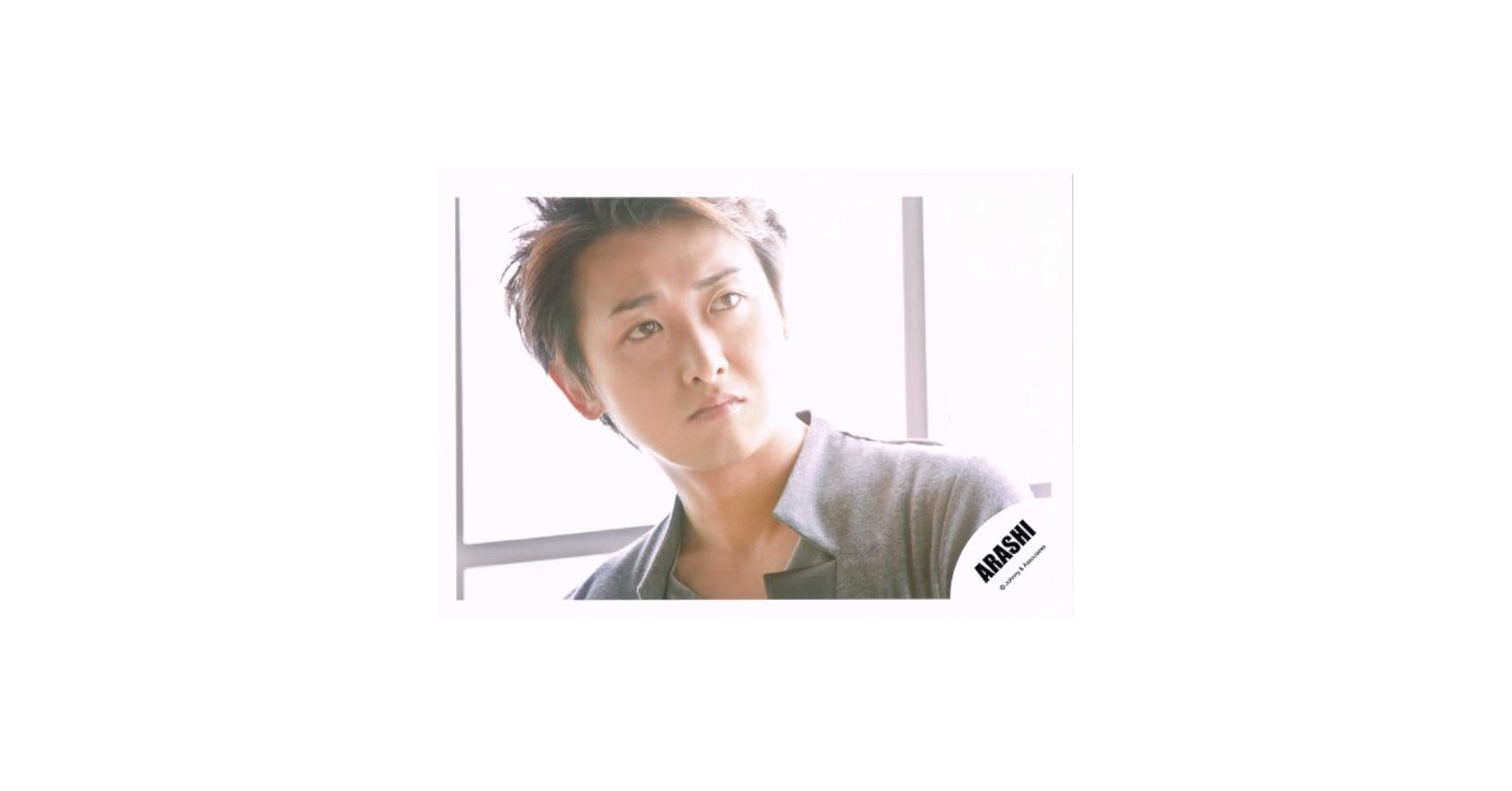 嵐 大野智 公式写真96枚⑦【2012～2012】 嵐 大野智 公式写真96枚⑥【2011～2012】