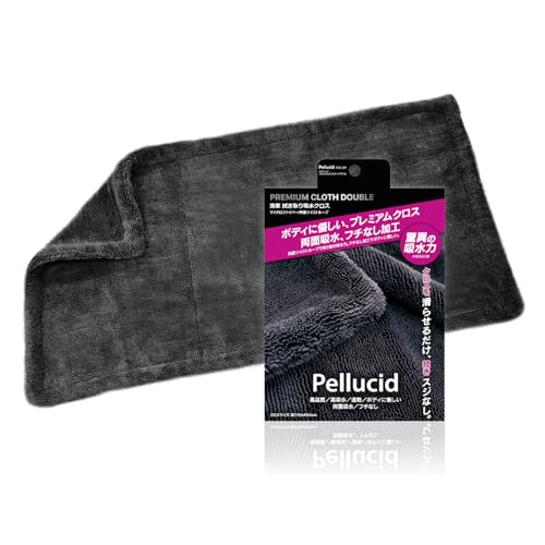 Amazon.co.jp: ペルシード(Pellucid) 洗車タオル超吸水 大判 両面