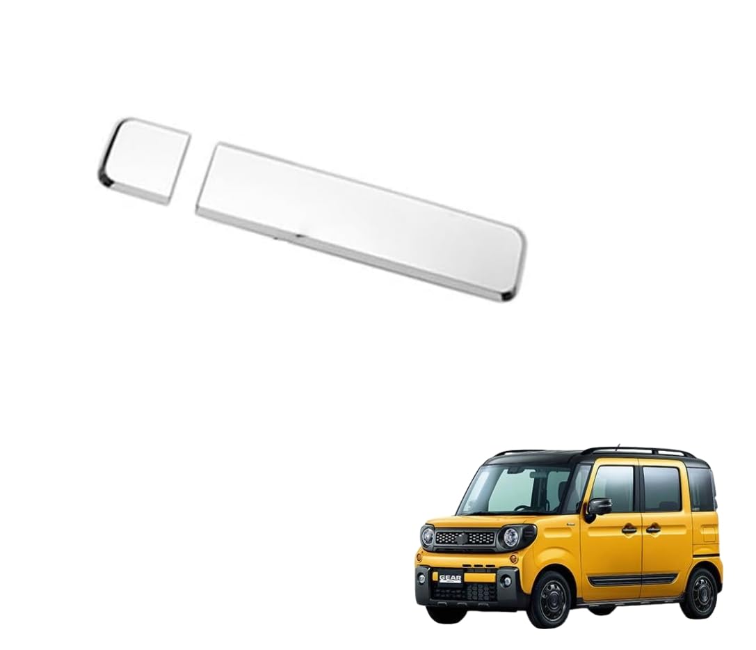MK53Sスペーシアギア　外装 Amazon | 【Joy Car】スペーシアギア ハイブリッド MK53S XZ