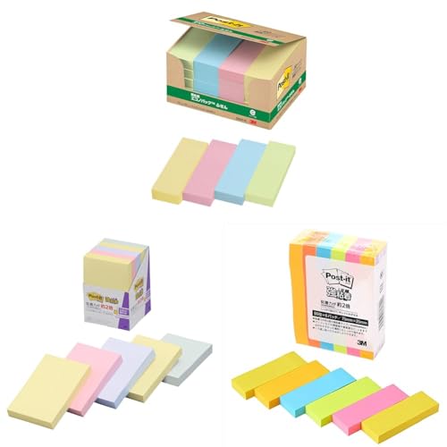 【セット買い】スリーエム(3M)ポストイット 付箋 ふせん パステルカラー 75×25mm 100枚×20パッド 5001-K + スリーエム(3M)ポストイット 付箋 強粘着 ノート パステルカラー 75×50mm 90枚×5冊 656-5SSAP +