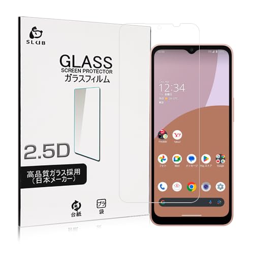 SLuB AQUOS wish5 SH-52F KXtB NA AQUOS wish5 tB KX 2.5DSʕی tیV[g 0.3mm wh~/dx10H/{fވɎq