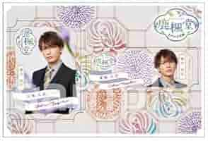 藤井流星 カード 藤井流星 アクリルスタンド アルバム風カード ステッカー｜Yahoo