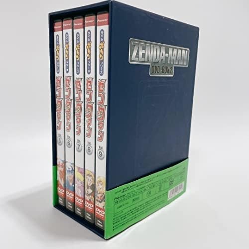 ゼンダマン DVD BOX 2 ゼンダマン DVD-BOX2 | HMV&BOOKS online - PIBA-1325
