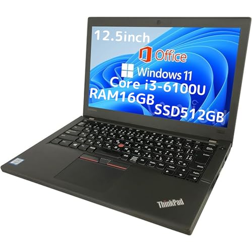 【整備済み品】レノボ ノートPC X260 /12.5型/Core i3-6100U/Win11 Pro/MS Office H&B 2019 /wajunのWIFI/Bluetooth/HDMI/16GB/512GB SSD