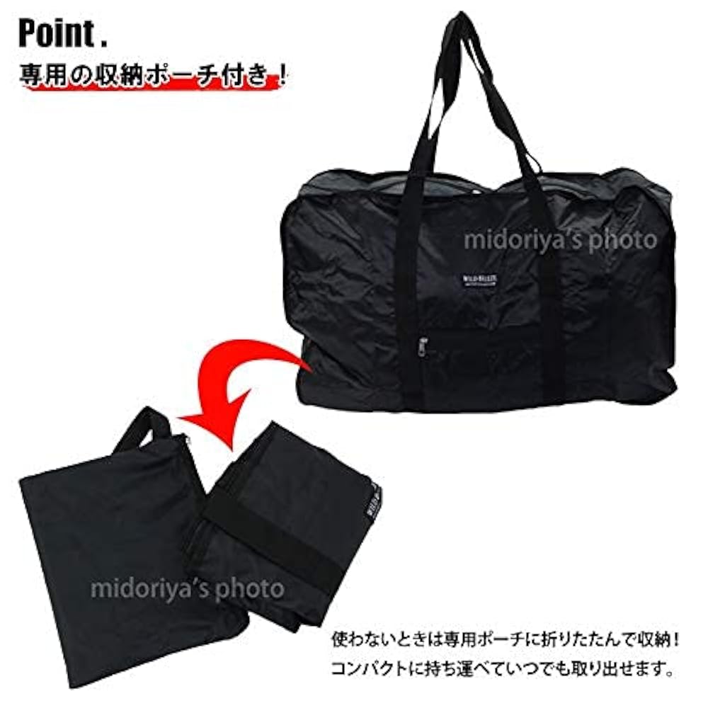 【専用】*p(R)ojectR® Big Logo Boston Bag Big Logo Boston Bag | *p(R)ojectR® | VERTICAL GARAGE