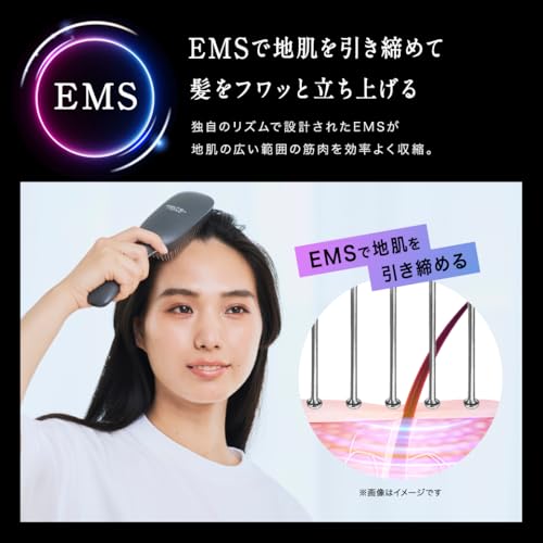 スカルプD ネクストプラス スタイルエレブラシ
