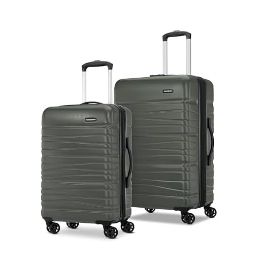Samsonite Evolve SE Hardside Expandable Set