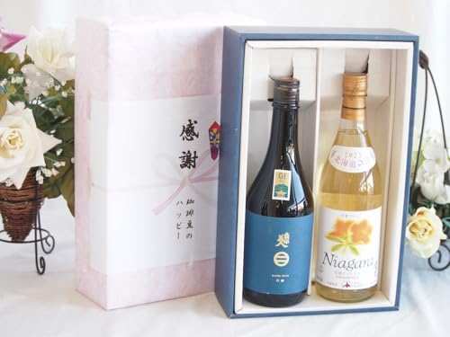 ~̑蕨Ε ӂ̑蕨{bNX iȍ암lƍYCZbg(kC̎ niCKC Ì(kC)720ml{암l (茧)720ml