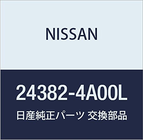 Amazon.co.jp: NISSAN (日産) 純正部品 カバー リレー ボツクス NT100