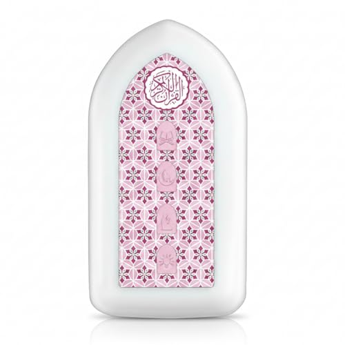 Quran Speaker with LED Night Light | 24-hour Continuous Quran Recitation Zikr Ruqyah & Rizq Ayahs | Perfect for Muslim Homes (Pink)