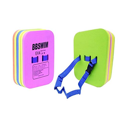 SWZY Foam Back Floating Board Kickboard Training Aid with Buckle Belt for Child Adult Swimming Beginner