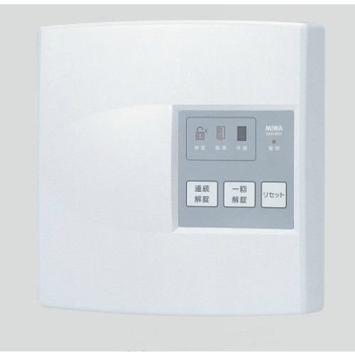 Amazon.co.jp: MIWA BAN-BS1 Electric Lock Control Board : DIY 