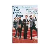 ビートルズ　ポスター Amazon.co.jp: NJYXART ビートルズポスター ビンテージ