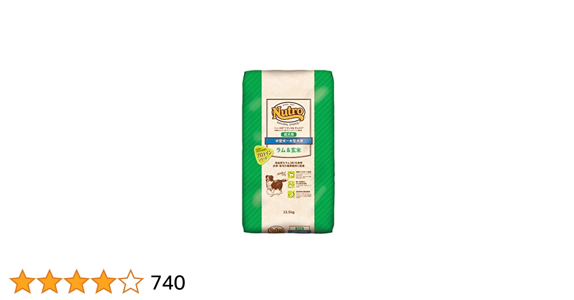 Amazon.co.jp: Nutro ナチュラルチョイス 中型犬~大型犬用 成犬
