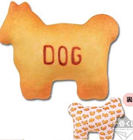 Amazon Co Jp 一番くじ たべっ子どうぶつ A賞 おおきなたべっ子 どうぶつクッション ギンビス ホビー 通販