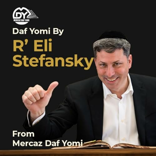 『Daf Yomi by R’ Eli Stefansky at MDY』のカバーアート